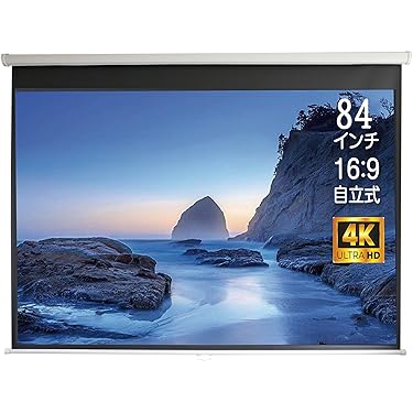 Amazon.co.jp 最新リリース: プロジェクタースクリーン の新着