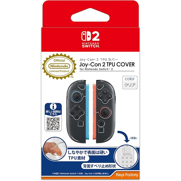Amazon.co.jp: 【任天堂ライセンス商品】Joy-Con TPU COVER for