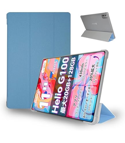 Amazon.co.jp: For Teclast ArtPad Air ケース カバー 11インチ