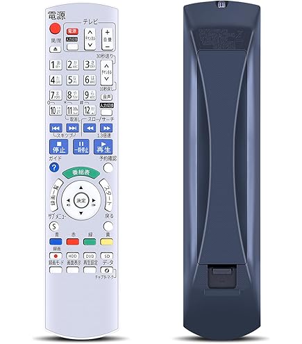 PanasonicリモコンEUR7658YE0 ☆新品/未開封☆ Amazon.co.jp: Panasonic ハイビジョンDVDレコーダー用リモコン