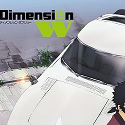 Dimension W｜ディメンション ダブリューの人気壁紙画像 百合崎ミラ,マブチ・キョーマ