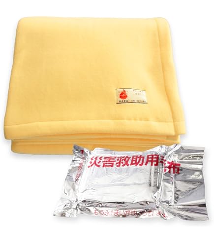 未使用 コクヨ フリース毛布 2way タイプ 防災の達人 DRK-NB2S 楽天市場】【2個セット】KOKUYO コクヨ 防災の達人 フリース毛布