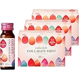 キューサイ コラリッチ コラーゲンショット 3箱セット（1箱あたり50ml×10本） (コラーゲンドリンク コラーゲン 栄養補助 プレゼント ギフト 人気商品 50代 60代 70代 人気 誕生日プレゼント 健康食品)