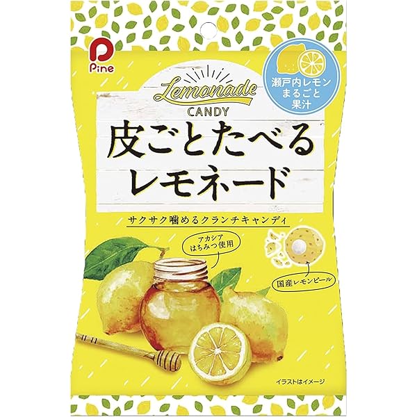 れもねーど　様　取り置き 9/3まで Amazon.co.jp: パイン 皮ごとたべるレモネード 75g×4個 : 食品