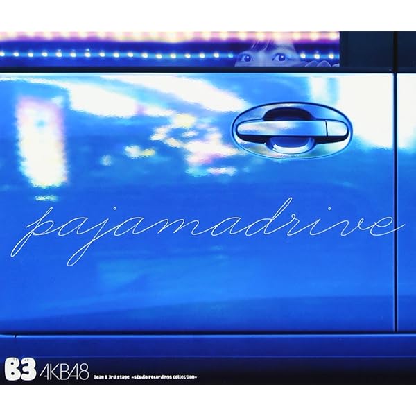 Amazon.co.jp: team K 6th stage RESET ~studio recordings