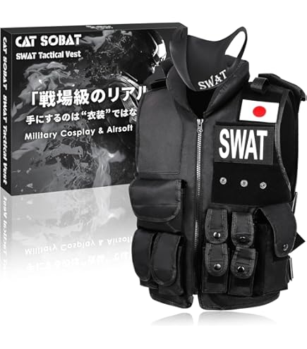 Amazon | ブラックホーク オメガエリート タクティカルベスト 右利き