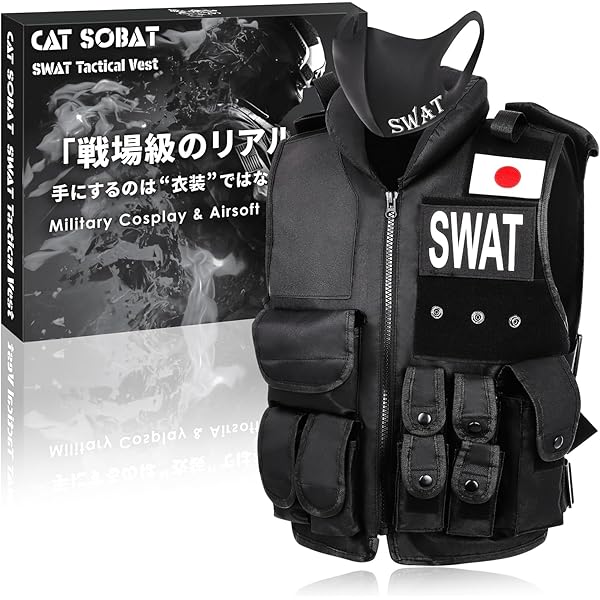 Amazon.co.jp: MudfuioBATTLE CAT サバゲー メッシュ タクティカル