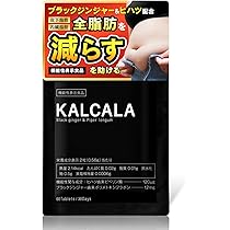 Amazon.co.jp: バディスリマ Badyslima 120粒 脂肪吸収 血糖値 筋肉