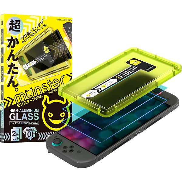 Amazon.co.jp: Nintendo Switch 2(日本語・国内専用)+【任天堂