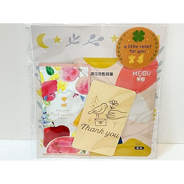 Amazon | 全国湯けむりめぐり3点セット 入浴剤ギフト タオル付き 日本