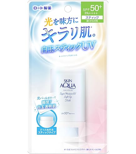 Amazon.co.jp: DRデヴィアス プラチナ UVシールド Ⅱ 20g : ビューティー