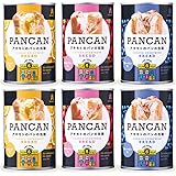 世界を救うパンの缶詰 菅聖子 やましたこうへい 本 通販 Amazon