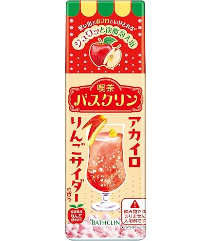 Amazon | 【医薬部外品】バスロマン 完熟ぶどうの香り ぷっちょコラボ