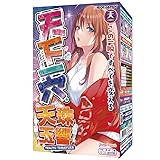 RIDE(ライド) 天下一穴 天珠玉響(H0197)