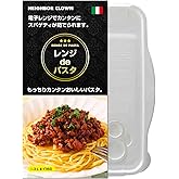 NEIGHBOR CLOWN necw-24061 Microwave de Pasta (Can be Boiled in the Microwave), Time-saving Cooker, Cooking Goods, Living Alon