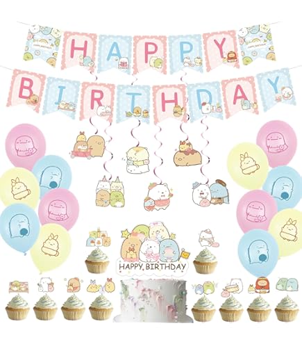 Amazon.co.jp: すみっコぐらし バースデー デコレーション