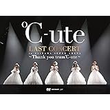 ℃-ute ラストコンサート in さいたまスーパーアリーナ ~Thank you team℃-ute~ [DVD]