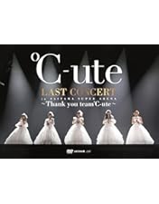 Amazon.co.jp: Berryz工房 ラストコンサート2015 Berryz工房行くべぇ