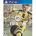 FIFA 17 -PS4