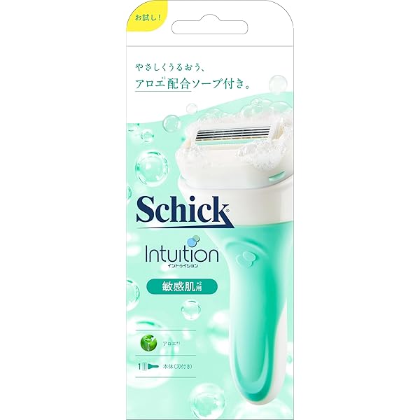 Amazon.co.jp: 《セット販売》 資生堂 プリペア フィニッシュ用