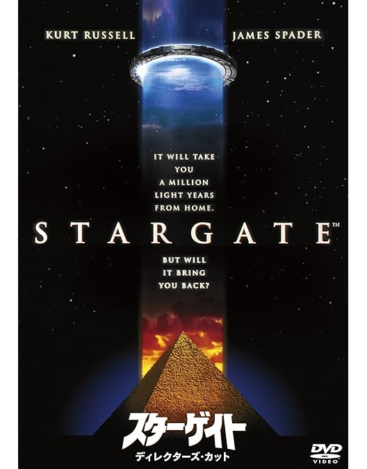 Amazon.co.jp: ラスト・オブ・モヒカン ディレクターズカット