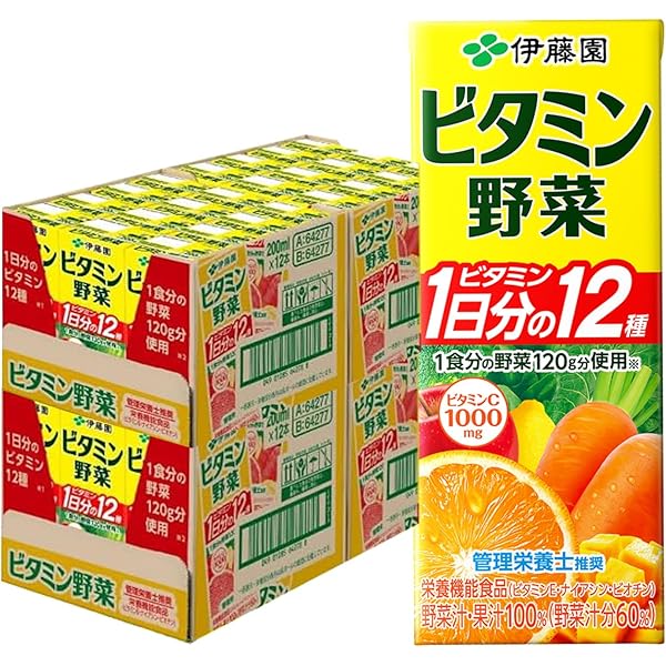 Amazon.co.jp: 伊藤園 ビタミン野菜 200ml 紙パック 24本 1ケース