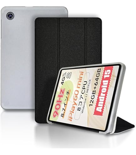 新品同様 iPlay60 11インチタブレット ケース付き ALLDOCUBE Amazon.co.jp: 【2024年度末 先行発売】YXHH新登場 ALLDOCUBE iPlay60