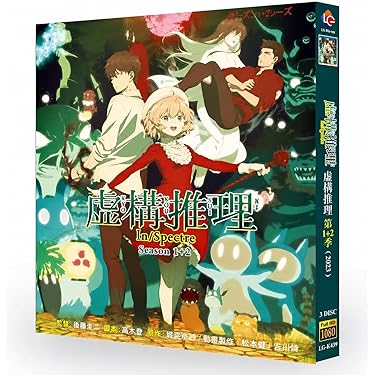Amazon.co.jp Hot New Releases: The bestselling new & future