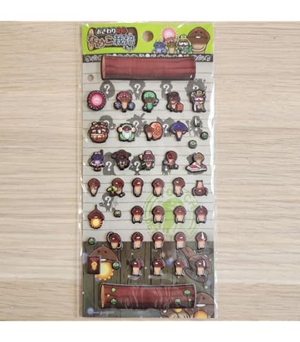 Amazon.co.jp: おさわり探偵なめこ栽培キット ダイカット