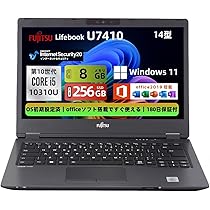 Amazon.co.jp: 【整備済み品】富士通 ノートパソコン LIFEBOOK U7410