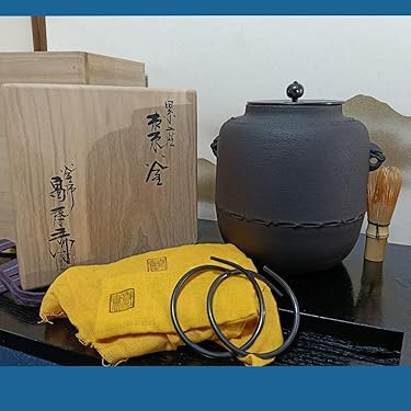 茶道　茶釜＆風呂釜＆五徳＆釜鐶　４点セット価格　霧箱入り 茶道具 風炉＆釜＆五徳セット 3点セット 面取風炉＆阿弥陀堂釜又は芦屋