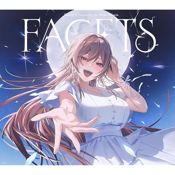 Amazon | FOCUS ON - NIJISANJI SINGLE COLLECTION - 先斗寧 | 先斗寧
