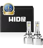 Amazon | HID屋 HB3 HB4 LED ヘッドライト フォグランプ 49600cd