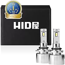 Amazon | HID屋 HB4 LED フォグランプ レモンイエロー 爆光 12300lm
