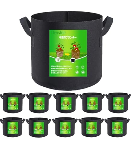 ☆不織布プランター 7ガロン 10ガロン10枚入 植木鉢 寄せ植え 楽天市場】不織布ポット 7ガロン 通販 布 プランター 栽培 袋