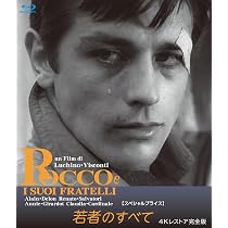 Amazon.co.jp: 『夏の嵐』『白夜』 ルキーノ・ヴィスコンティ Blu-ray