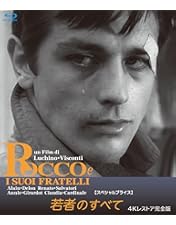 Amazon.co.jp: 若者のすべて 4Kレストア完全版 ブルーレイ [Blu-ray