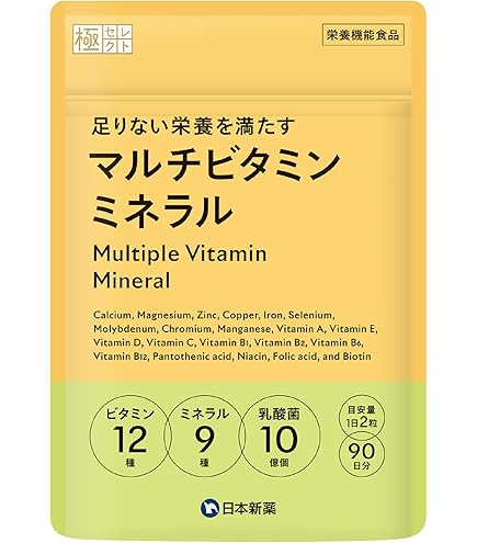 Amazon | 水溶性ケイ素 DMK（Dr．ミネラルK） 120ml 新感覚