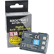 Canon EOS Kiss Digital N 本体とバッテリー、メモリカード Amazon | str NB-2L NB-2LH キヤノン 互換バッテリー HF R10/HF