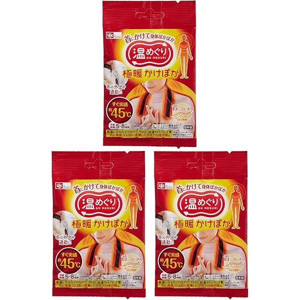 Amazon.co.jp: しっとり美肌マスク 就寝用 保湿成分配合 翌朝お肌が