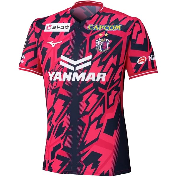 Amazon.co.jp: [ミズノ] サッカーウェア 2022 コンサドーレ札幌