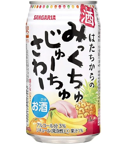 Amazon.co.jp: 日本サンガリア つぶちゅー 温州みかん [ チューハイ