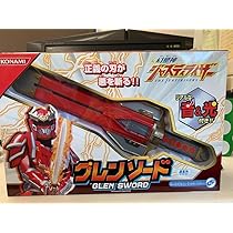 ジャスティライザー グレンソード 71V9FSJdNCL._AC_UL210_SR210,