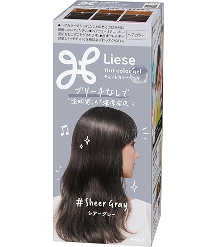 Amazon | 【資生堂】 ベネフィーク ヘアカラー (5N) | Shiseido