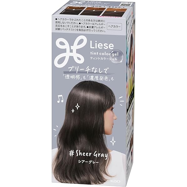 Amazon | リーゼ ティントカラージェル クールブルージュ (191ml