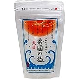 粟國の塩 天日 100g