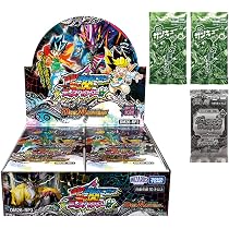 Amazon.co.jp: 【メーカー特典つき】 タカラトミー(TAKARA TOMY