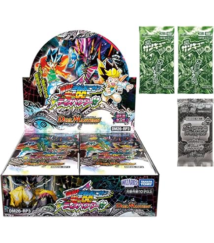 Amazon.co.jp: 遊戯王ラッシュデュエル アドバンスパック ユニオン