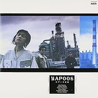 Amazon.co.jp: ダイヤルYを廻せ!: ミュージック
