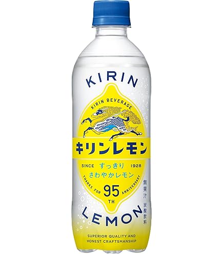 Amazon.co.jp: キリンレモン 450ml PET ×24本 : 食品・飲料・お酒